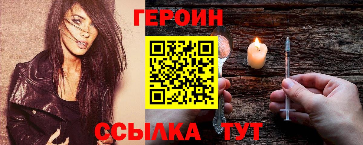  Cocaine Люберцы