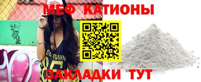 кокаин перу Донецк