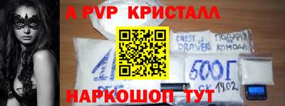 мефедрон мука Дубна