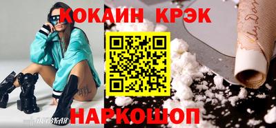 мефедрон мука Дубна