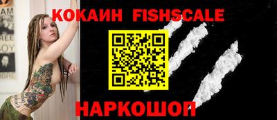мефедрон мука Дубна
