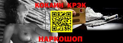 прущие грибы Изобильный