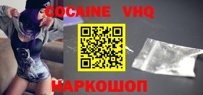 мефедрон мука Дубна