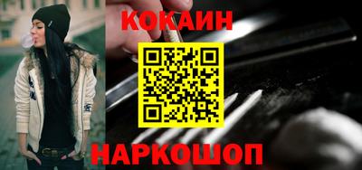 a pvp Донской