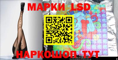 кокаин перу Донецк