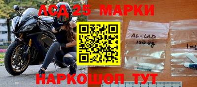 a pvp Донской