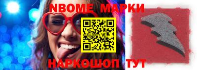 кокаин перу Донецк