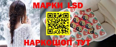 кокаин перу Донецк