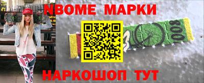 a pvp Донской