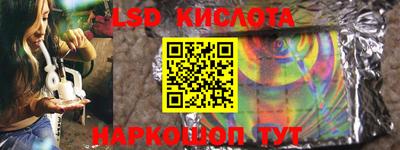 кокаин перу Донецк