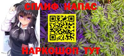 кокаин перу Донецк