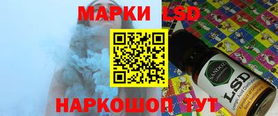 apvp Ипатово