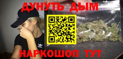 мефедрон мука Дубна