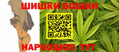 кокаин перу Донецк