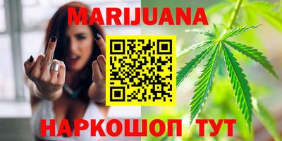 соль курить ск Ирбит