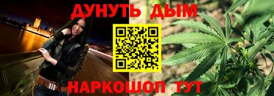 мефедрон мука Дубна