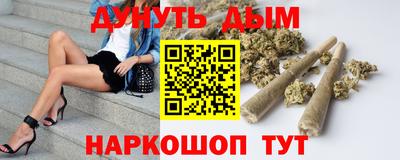 кокаин перу Донецк