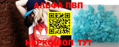мефедрон мука Дубна