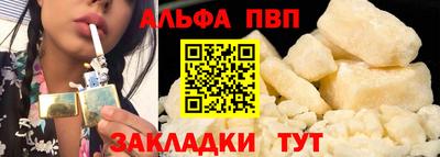 кокаин перу Донецк