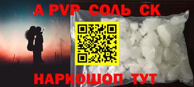 мефедрон мука Дубна