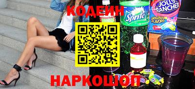 мефедрон мука Дубна