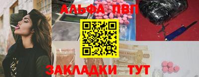 мефедрон мука Дубна