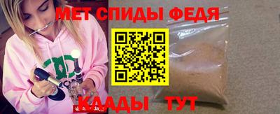 a pvp Донской