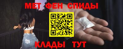 кокаин перу Донецк
