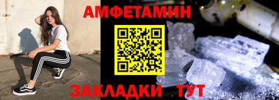 кокаин перу Донецк