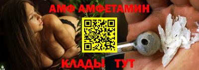 мефедрон мука Дубна