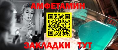 мефедрон мука Дубна