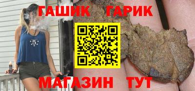кокаин перу Донецк