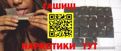 мефедрон мука Дубна