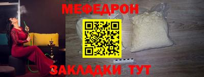 a pvp Донской